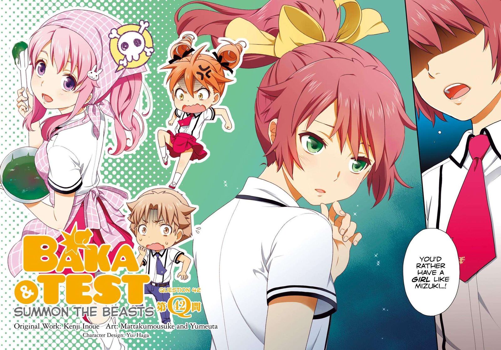 Baka To Test To Shoukanjuu 42 3