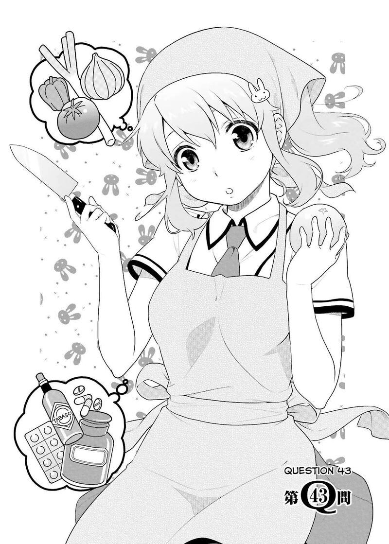 Baka To Test To Shoukanjuu 43 2