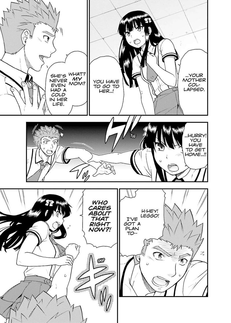 Baka To Test To Shoukanjuu 44 11