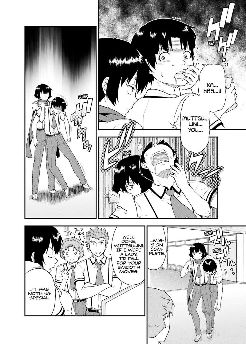 Baka To Test To Shoukanjuu 44 6