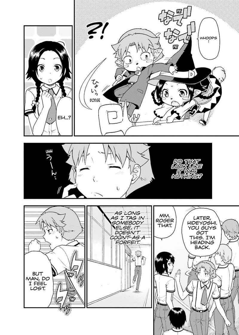 Baka To Test To Shoukanjuu 45 20