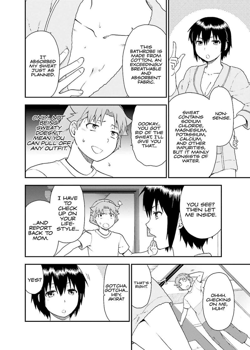 Baka To Test To Shoukanjuu 47 8