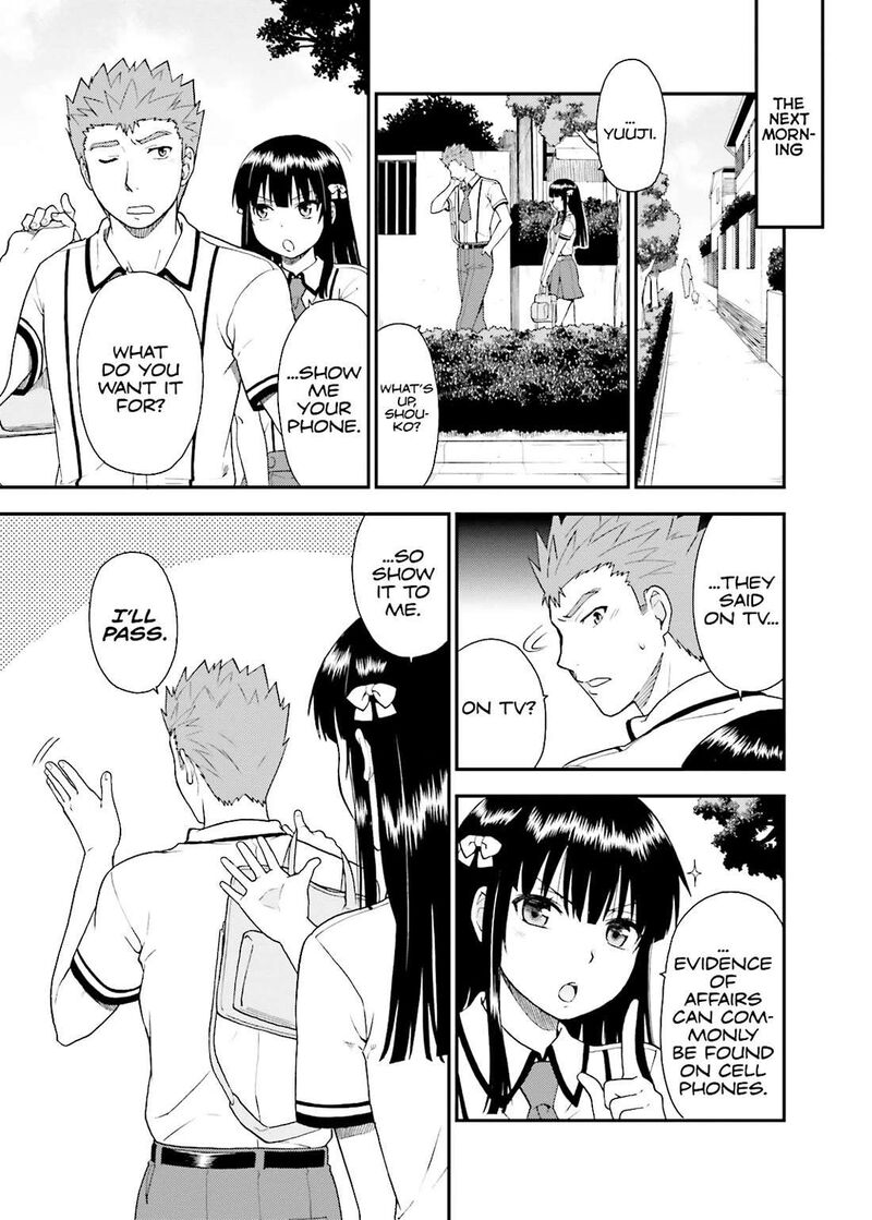 Baka To Test To Shoukanjuu 48 21