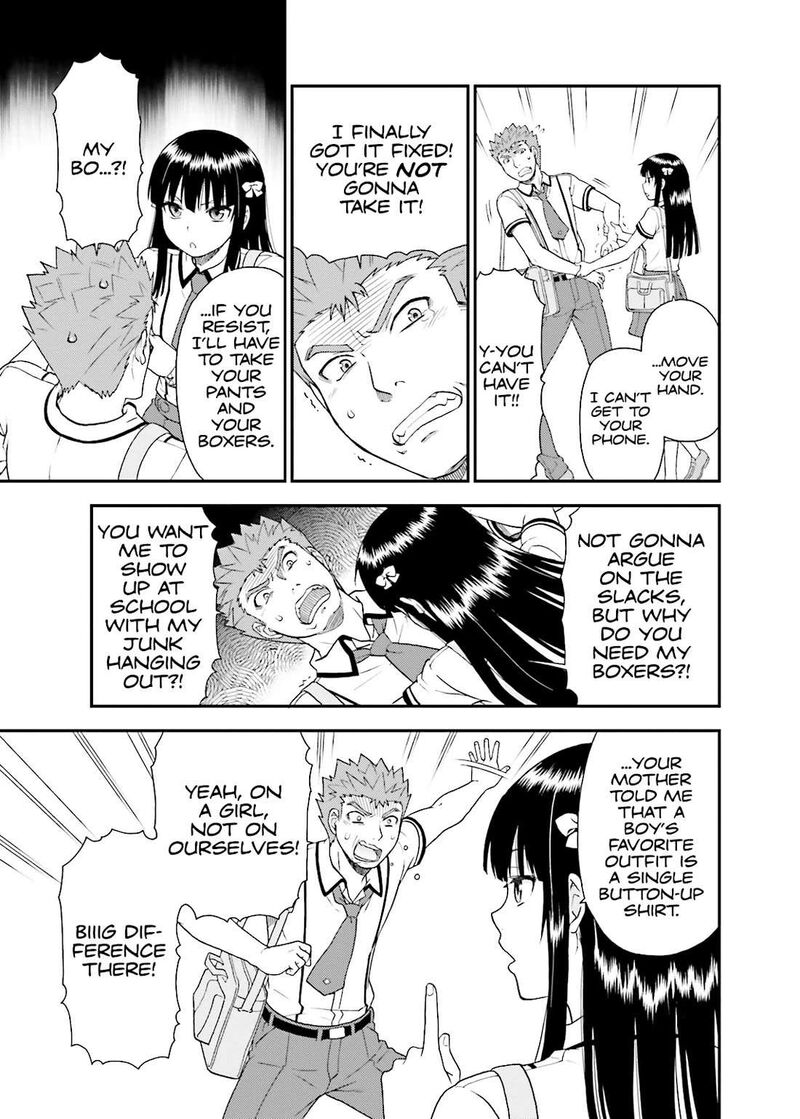 Baka To Test To Shoukanjuu 48 23