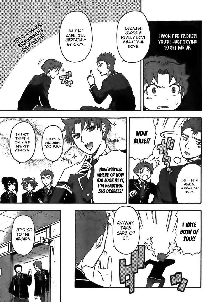 Baka To Test To Shoukanjuu 5 27