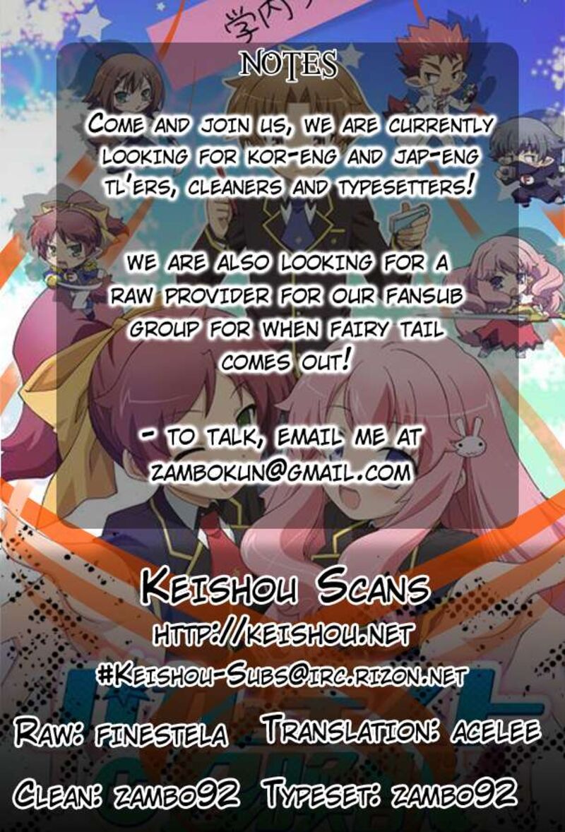 Baka To Test To Shoukanjuu 5 39