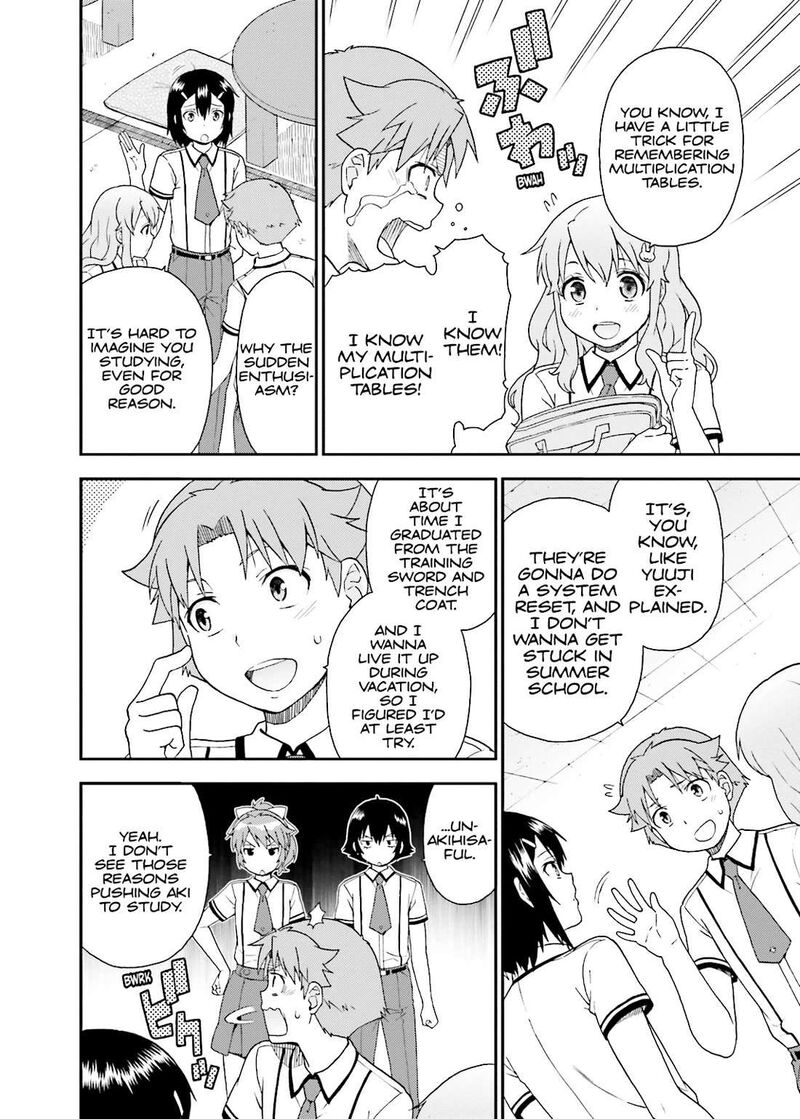 Baka To Test To Shoukanjuu 50 18