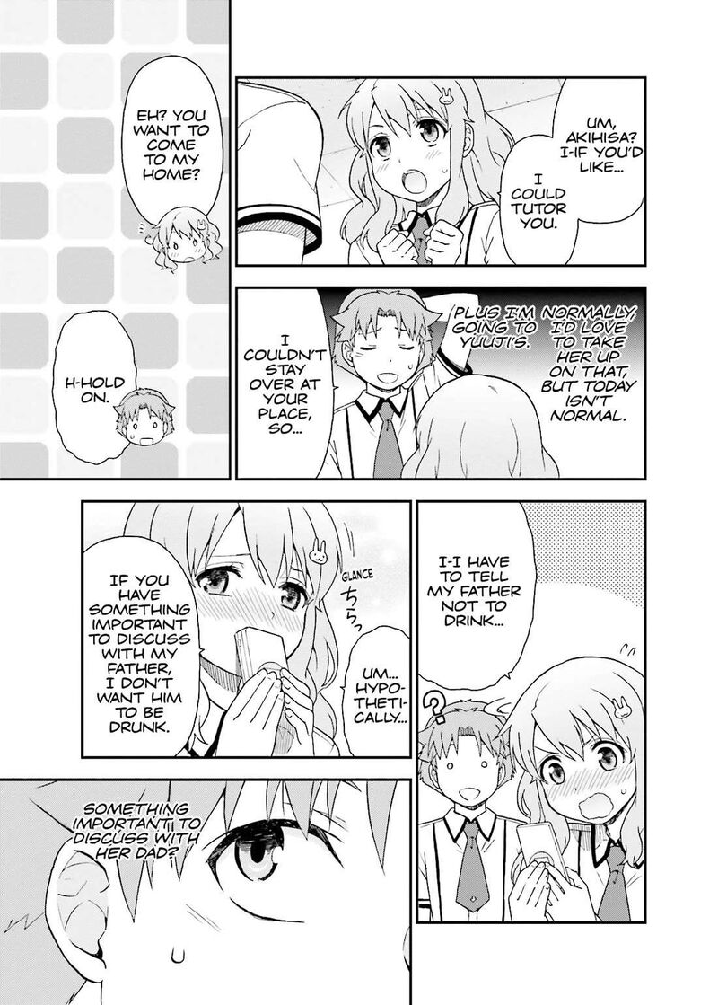 Baka To Test To Shoukanjuu 50 19