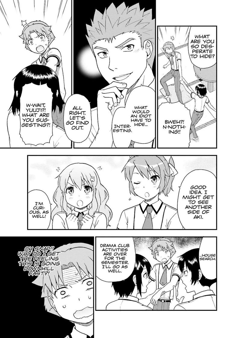 Baka To Test To Shoukanjuu 50 23