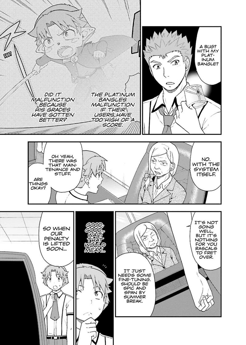 Baka To Test To Shoukanjuu 50 5