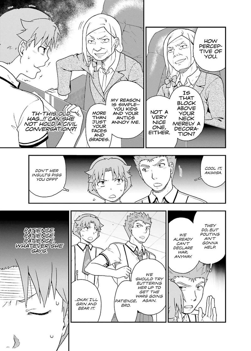 Baka To Test To Shoukanjuu 50 7