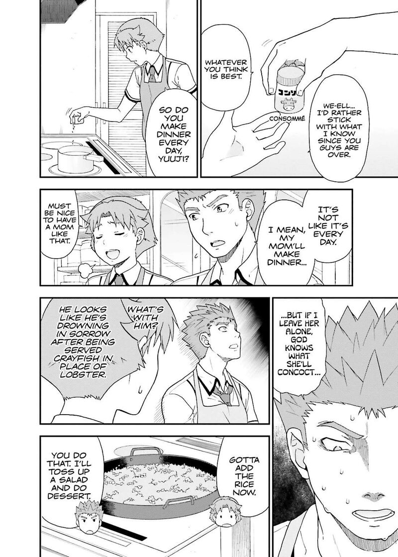 Baka To Test To Shoukanjuu 51 32