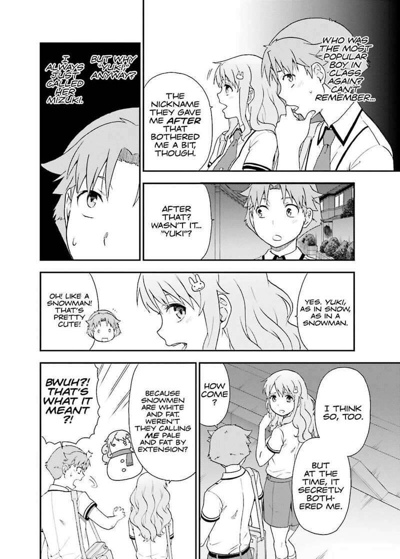 Baka To Test To Shoukanjuu 55 20