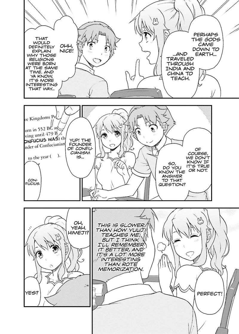 Baka To Test To Shoukanjuu 56 20