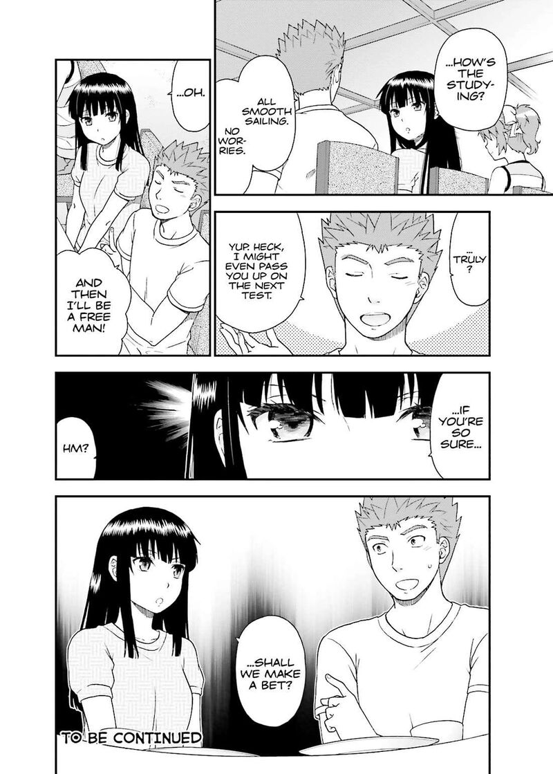 Baka To Test To Shoukanjuu 56 32