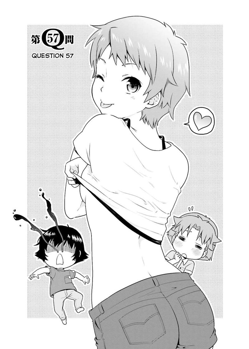Baka To Test To Shoukanjuu 57 3