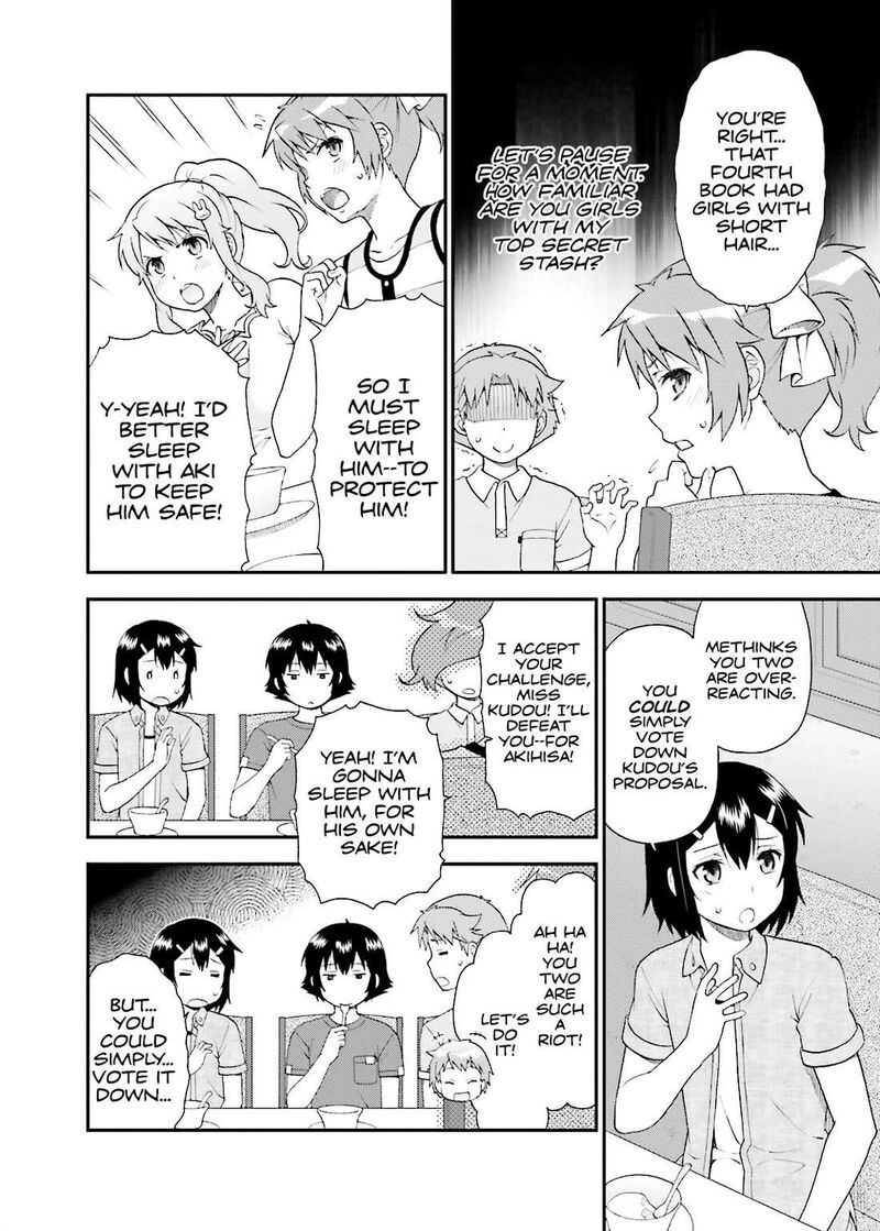 Baka To Test To Shoukanjuu 57 6