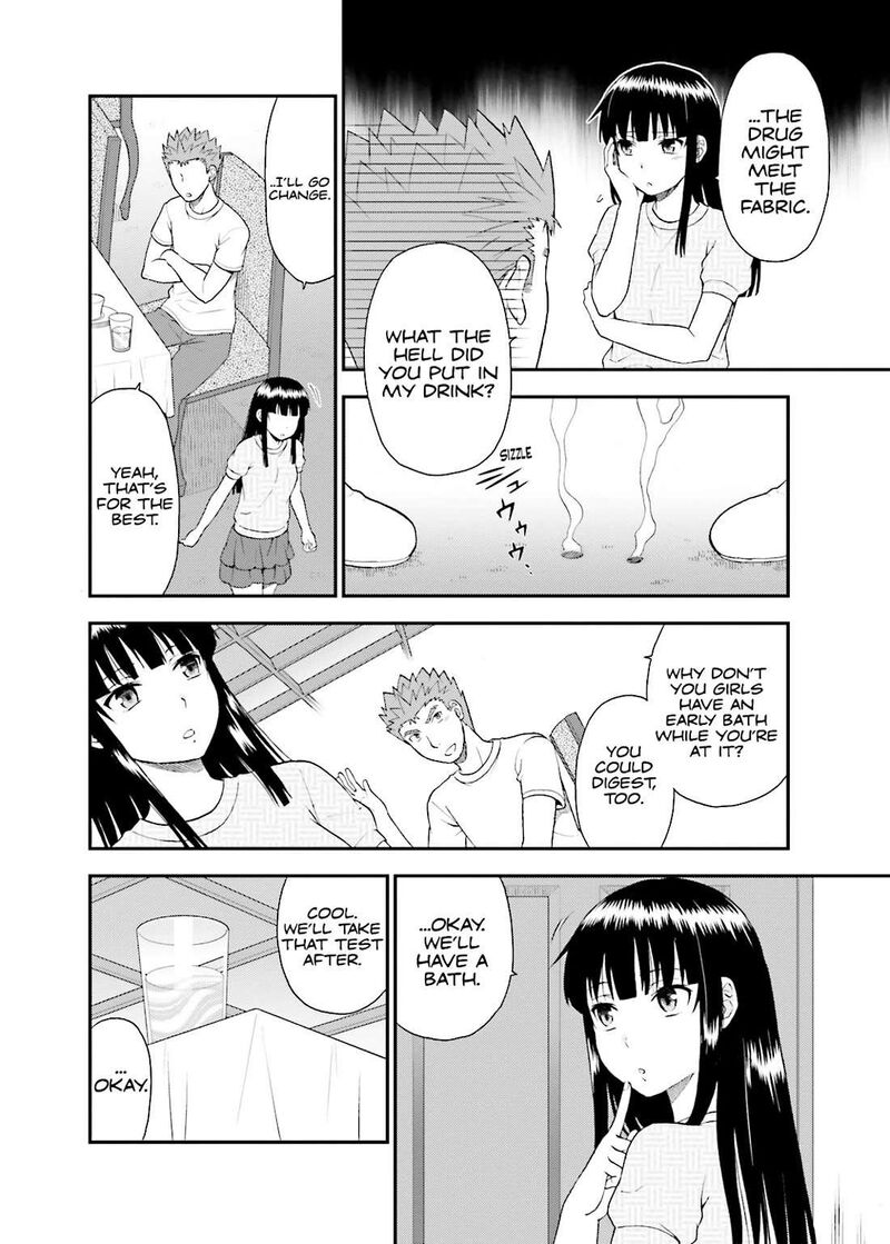 Baka To Test To Shoukanjuu 57 8