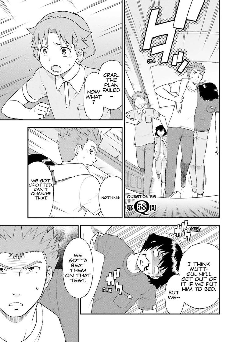 Baka To Test To Shoukanjuu 58 1