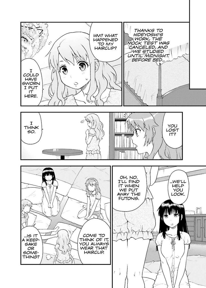 Baka To Test To Shoukanjuu 58 10