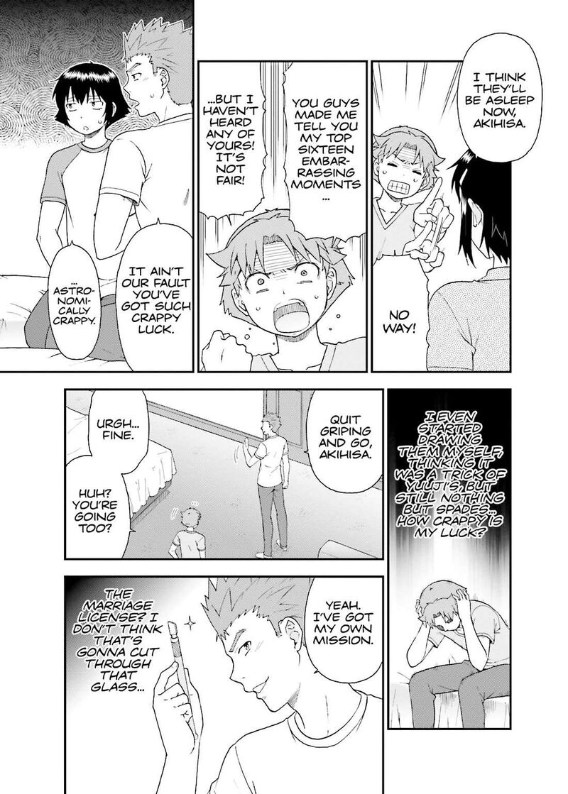 Baka To Test To Shoukanjuu 58 19