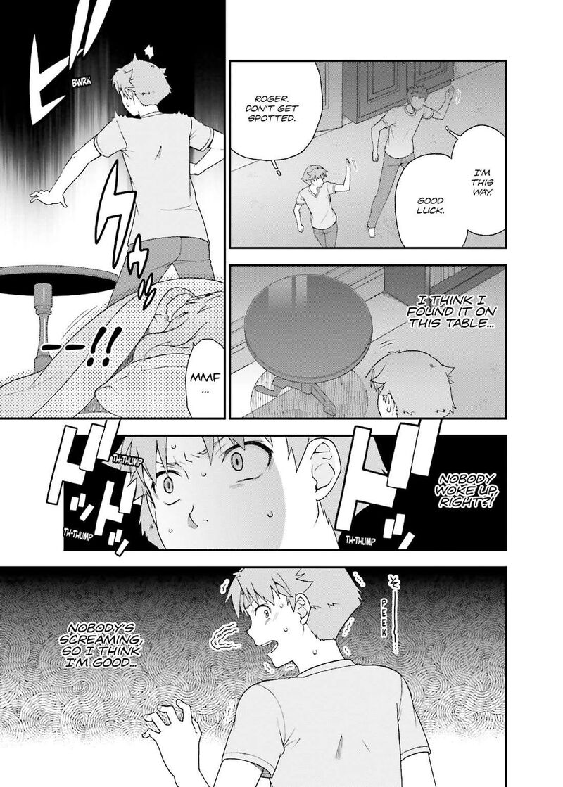 Baka To Test To Shoukanjuu 58 21