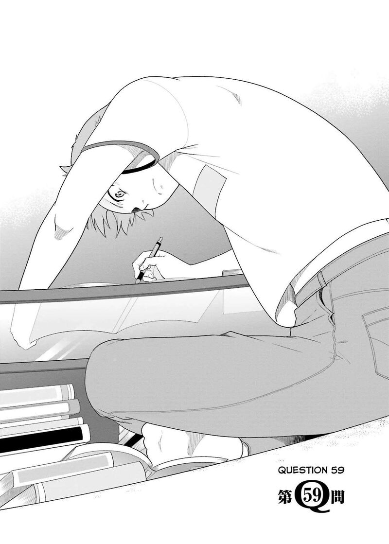 Baka To Test To Shoukanjuu 59 1