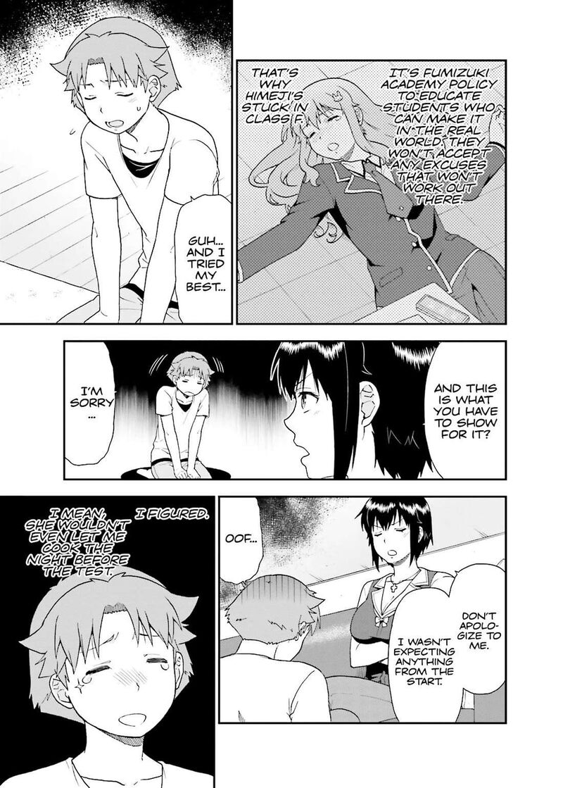 Baka To Test To Shoukanjuu 59 15