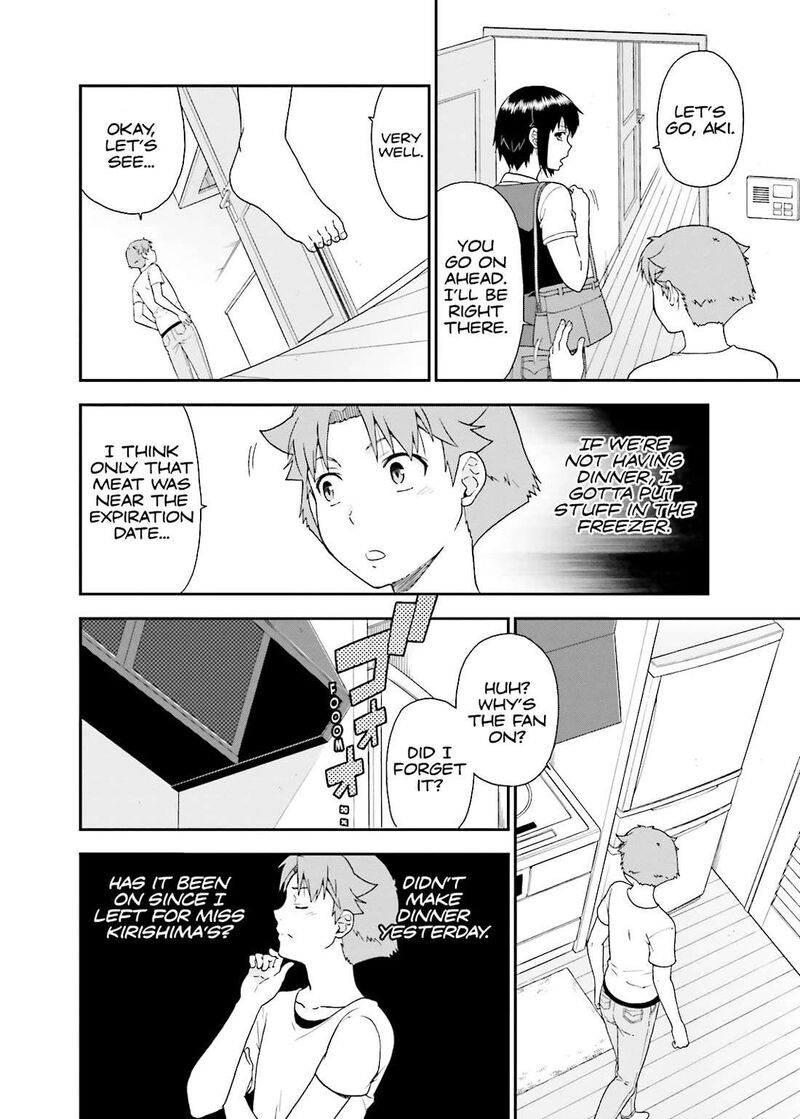 Baka To Test To Shoukanjuu 59 18