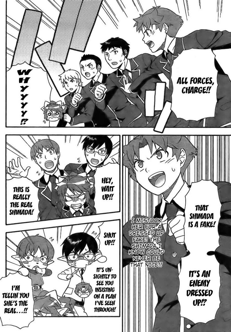 Baka To Test To Shoukanjuu 6 24