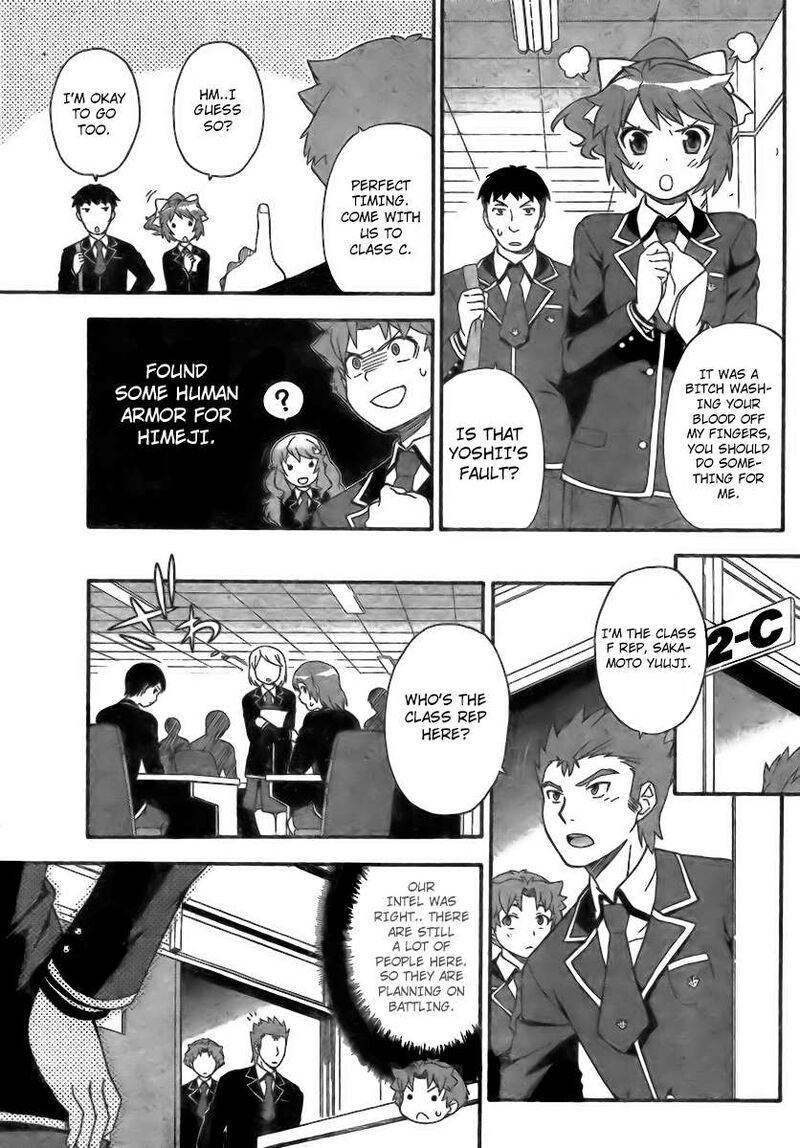 Baka To Test To Shoukanjuu 6 31