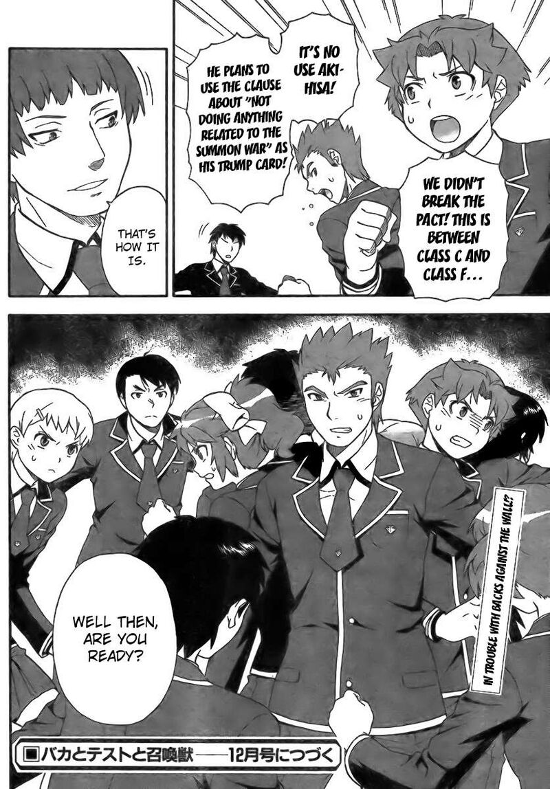 Baka To Test To Shoukanjuu 6 34