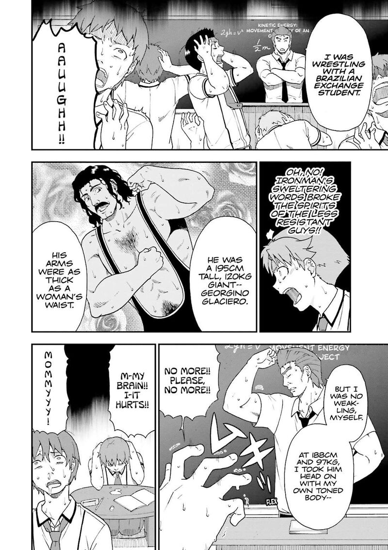 Baka To Test To Shoukanjuu 60 12