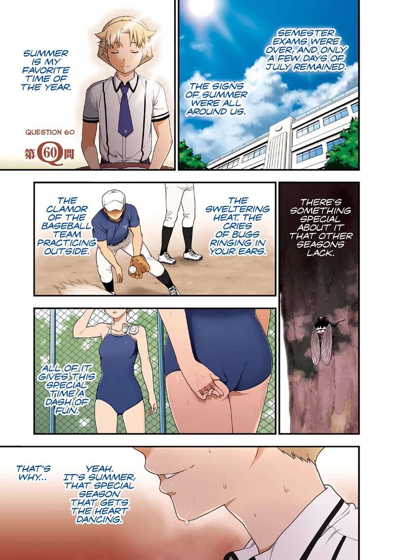 Baka To Test To Shoukanjuu 60 2