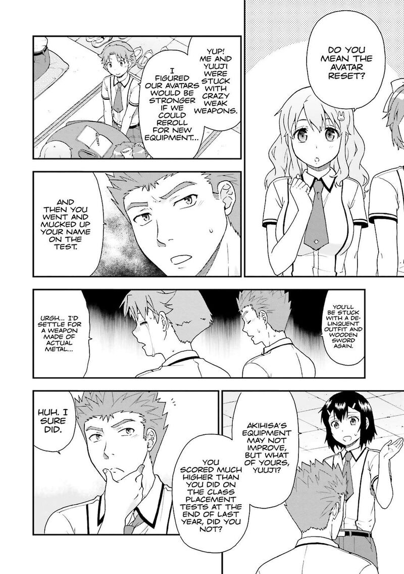 Baka To Test To Shoukanjuu 60 24