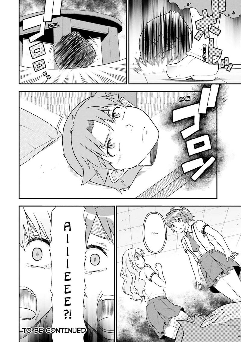 Baka To Test To Shoukanjuu 60 32