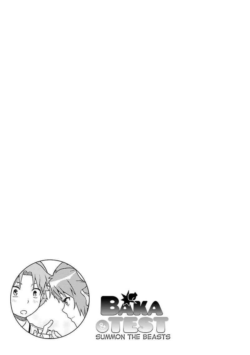 Baka To Test To Shoukanjuu 60 33