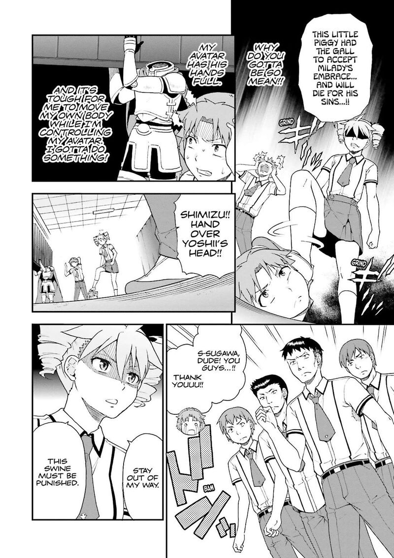 Baka To Test To Shoukanjuu 62 14