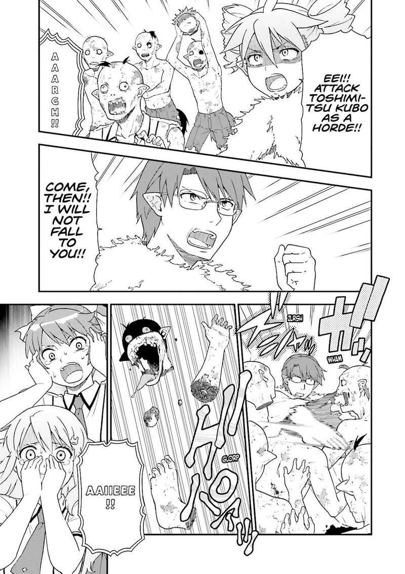 Baka To Test To Shoukanjuu 62 19