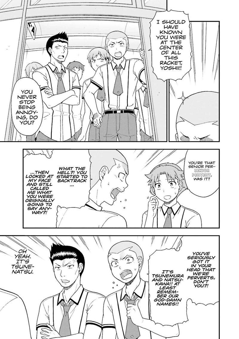 Baka To Test To Shoukanjuu 62 21