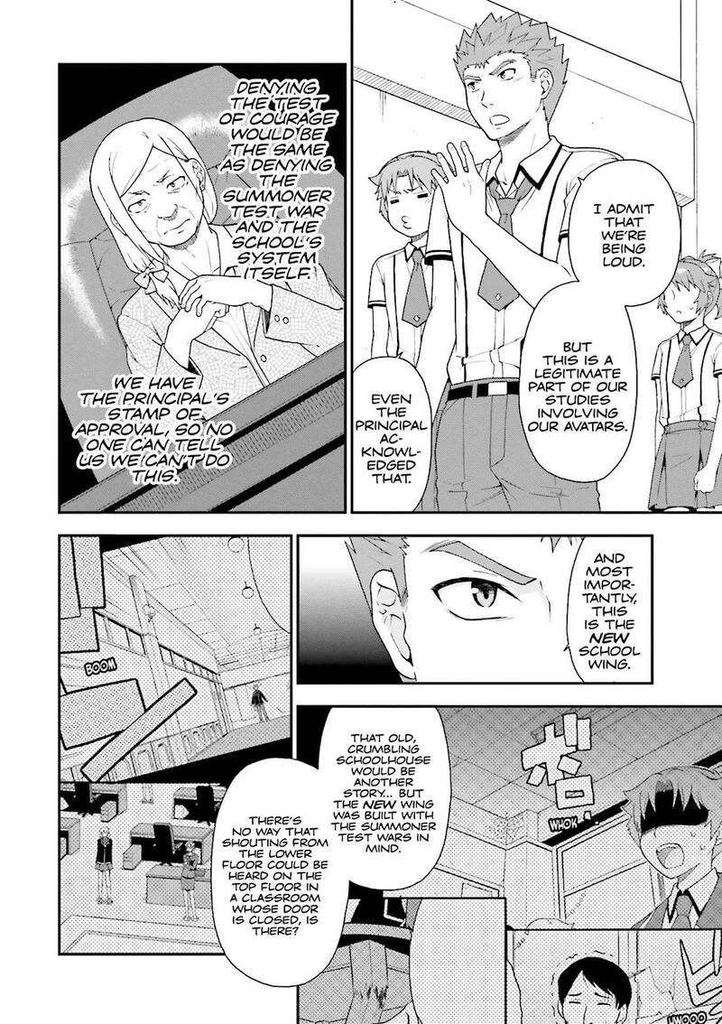 Baka To Test To Shoukanjuu 62 24