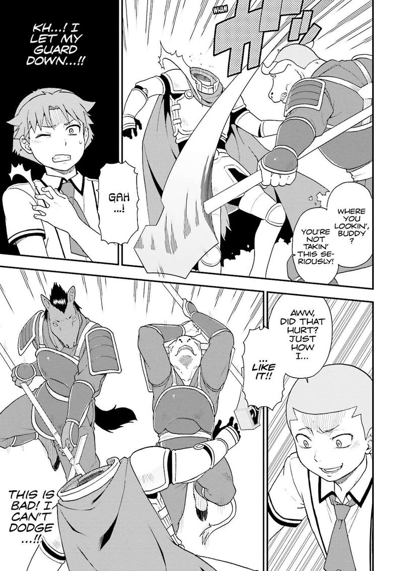 Baka To Test To Shoukanjuu 63 5