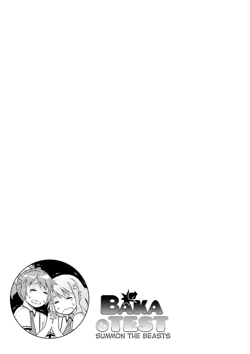 Baka To Test To Shoukanjuu 64 21