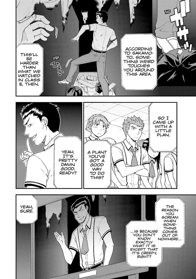 Baka To Test To Shoukanjuu 65 10