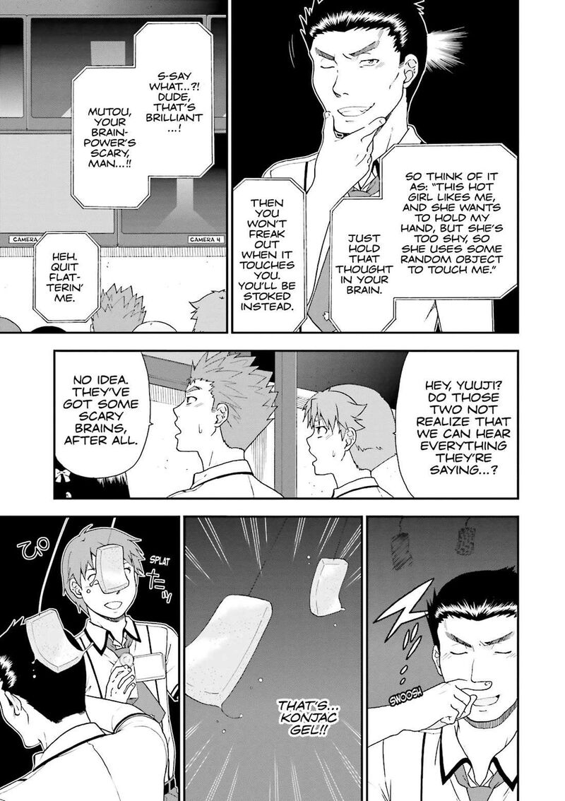 Baka To Test To Shoukanjuu 65 11