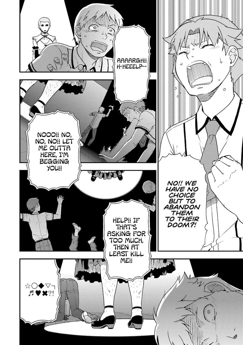 Baka To Test To Shoukanjuu 65 19