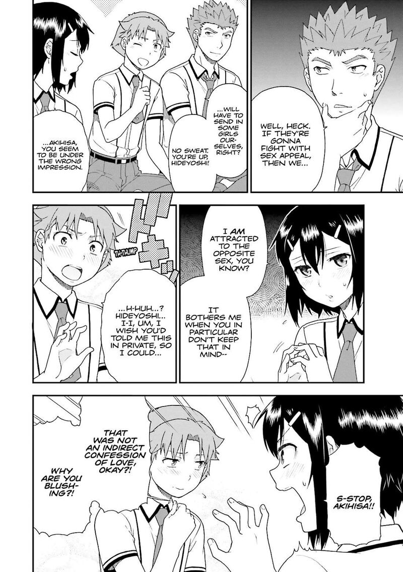 Baka To Test To Shoukanjuu 67 12