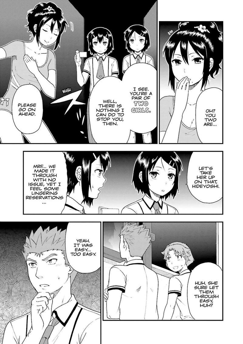 Baka To Test To Shoukanjuu 67 15