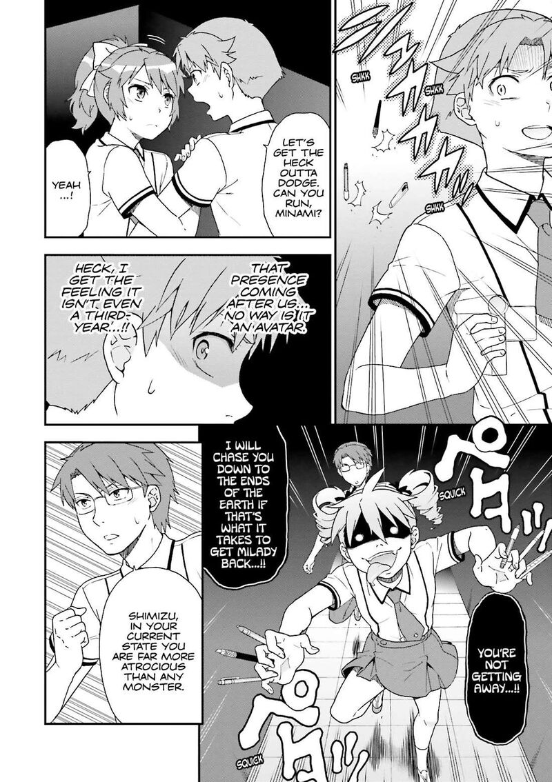 Baka To Test To Shoukanjuu 68 14