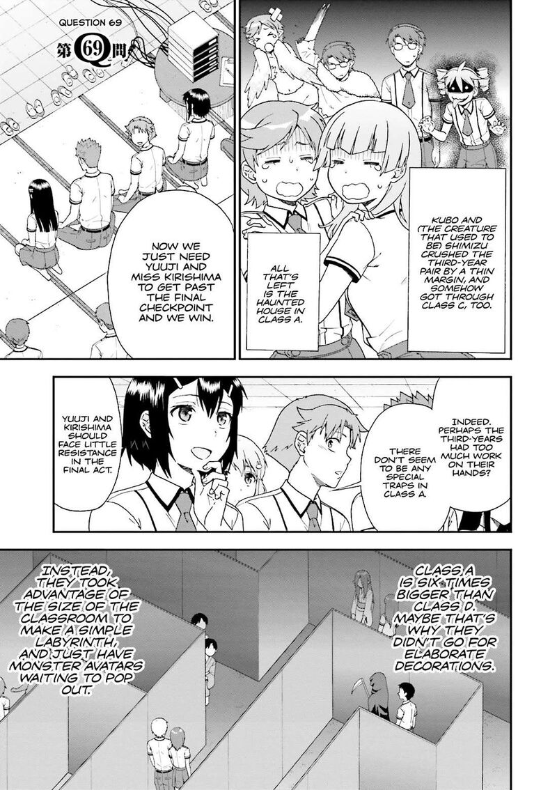 Baka To Test To Shoukanjuu 69 1